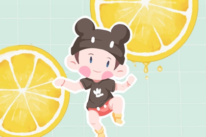 择吉老黄历皇历 择吉皇历 老皇历万年历
