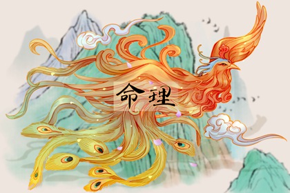 择吉老皇历|择吉皇历|择吉黄历每日宜忌