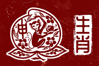 香港万年历黄道吉日 万年历查询 日历 黄历万年历老黄历