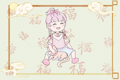 老皇历万年历_老皇历查询_汉典老皇历
