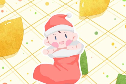老皇历万年历 老皇历查询 皇历