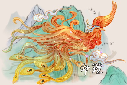 万年历表查询_日梭万年历_日历万年历查询
