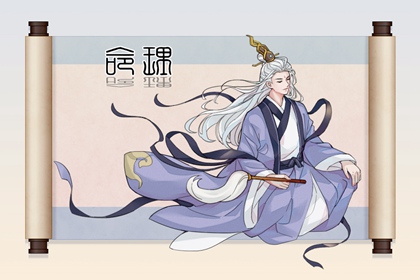 择吉皇历_老皇历查询_皇历查询