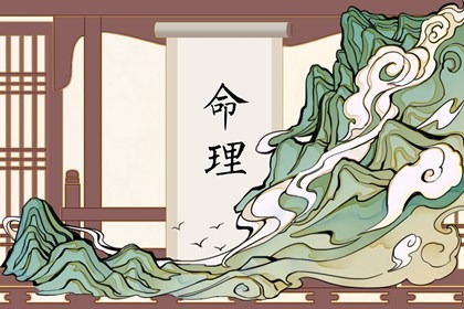 择吉老皇历 择吉皇历 老皇历查询