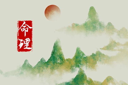 农历年日历表|农历黄历|今日农历查询