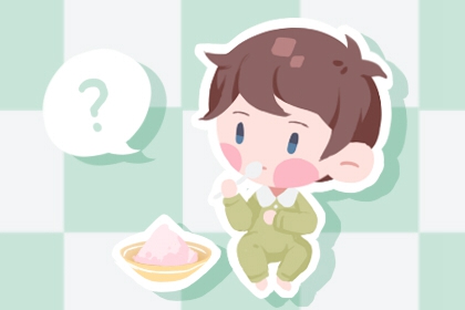 万年历日历表 日历吉时 日历吉日大全