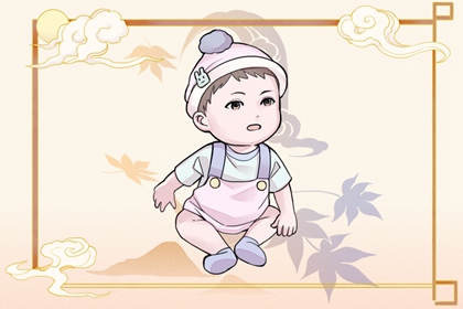 全年黄道吉日_结婚黄道吉日_搬家黄道吉日