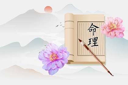 黄道吉日吉时查询_黄道吉日2026年查询_本月黄道吉日