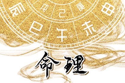 择吉皇历_开业择吉日_结婚择吉日