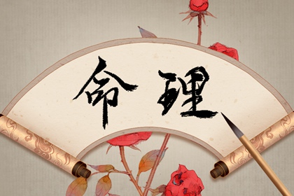 每日黄历宜忌,老黄历算命,老黄历查询2026