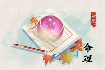 日历年_日历吉时_年在线日历查询