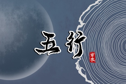 日历表年黄道吉日|黄历万年历黄道吉日|黄历年黄道吉日查询