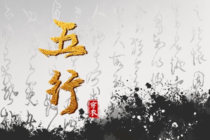 日历表黄道吉日万年历 日历表2026年 2026日历