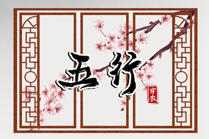 农历阴历查询2026年,农历年老黄历,今日农历