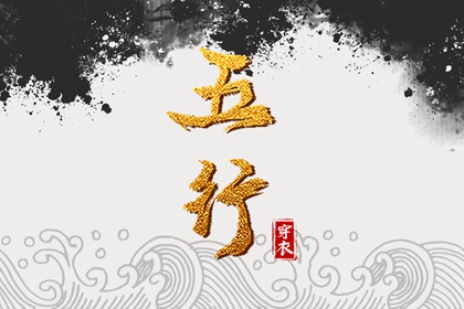 农历阴历查询2026年,农历年老黄历,今日农历