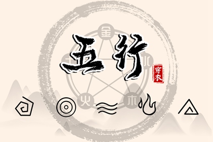 日历2026年吉日查询 农历日历年 2026日历