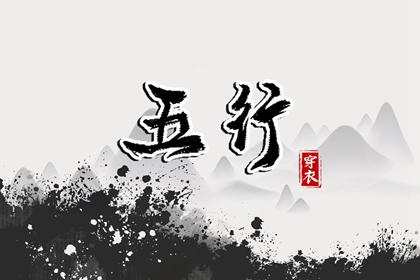 万年历老黄历2026|万年历|黄历万年历老黄历