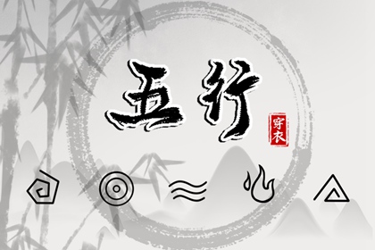择吉老黄历皇历|择吉皇历|老皇历万年历