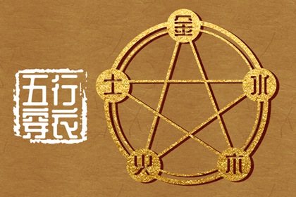 日历表黄道吉日万年历,日历2026年黄道吉日,黄道吉日查询