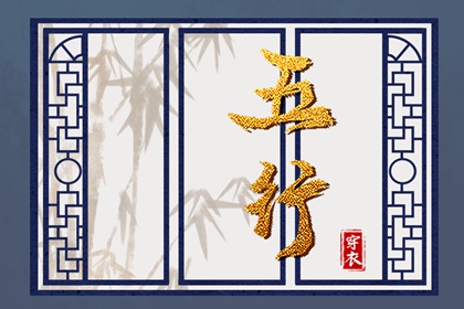 择吉黄历每日宜忌 老黄历查询年 黄历老黄历黄道吉日查询