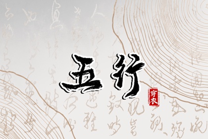 老皇历_皇历查询_汉典老皇历