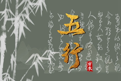 黄历2026年网 黄历 2026老黄历