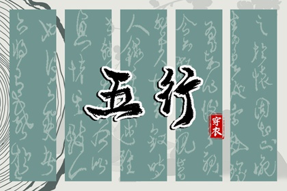 农历阴历查询年_农历日历_今天是农历