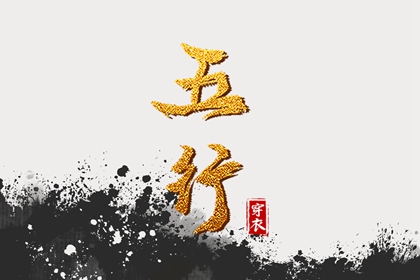 万年历日历黄历 日历年老黄历查询 2026年日历