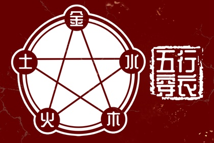 农历在线查询_农历日历2026年_农历年日历表