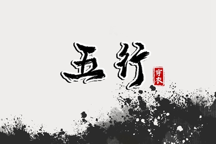 日历吉时|日历表年黄道吉日|农历日历年
