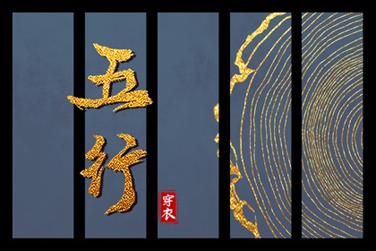 万年历老黄历看吉日_日历万年历_老黄历万年历