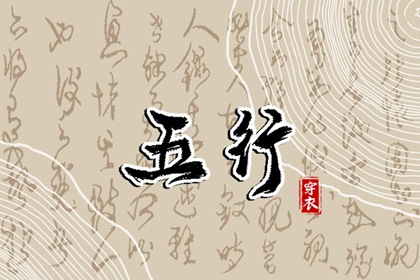 年黄道吉日查询_老黄历年黄道吉日_老黄历黄道吉日