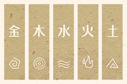 最准确的万年历老黄历|万年历黄历查询|万年历搬家黄道吉日