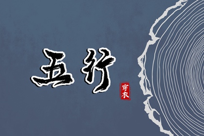 农历日历 农历查询 农历