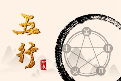 黄历年网 大黄历 2026年黄历查询