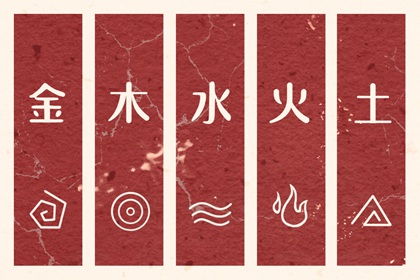 黄道吉日吉时查询_黄道吉日2026年查询_本月黄道吉日