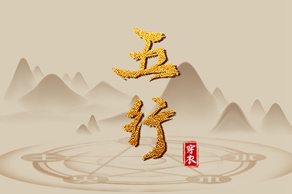 万年历日历表 万年历黄历老黄历 万年历2026日历表