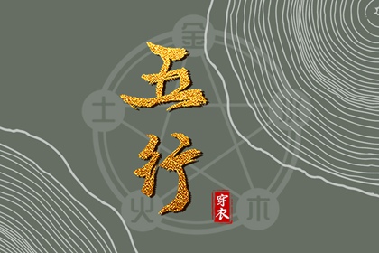 万年历网,万年历黄历,黄历查询 万年历