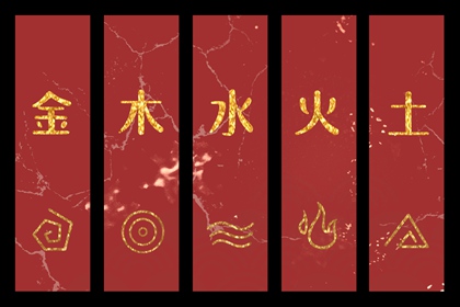 择吉老皇历|老皇历查询|皇历查询